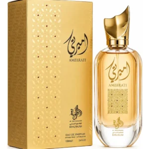Ameerati Al Wataniah