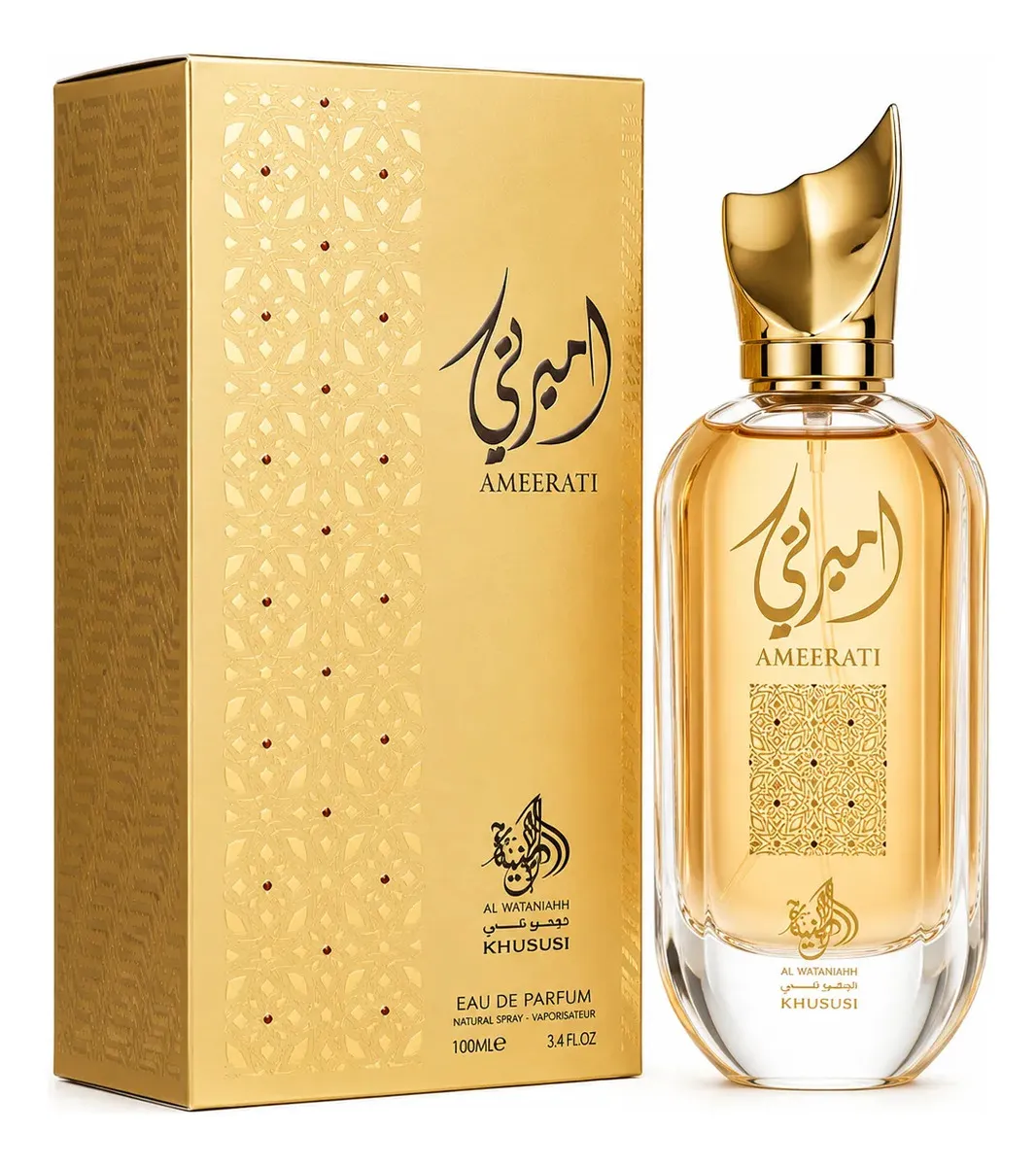 Ameerati Al Wataniah